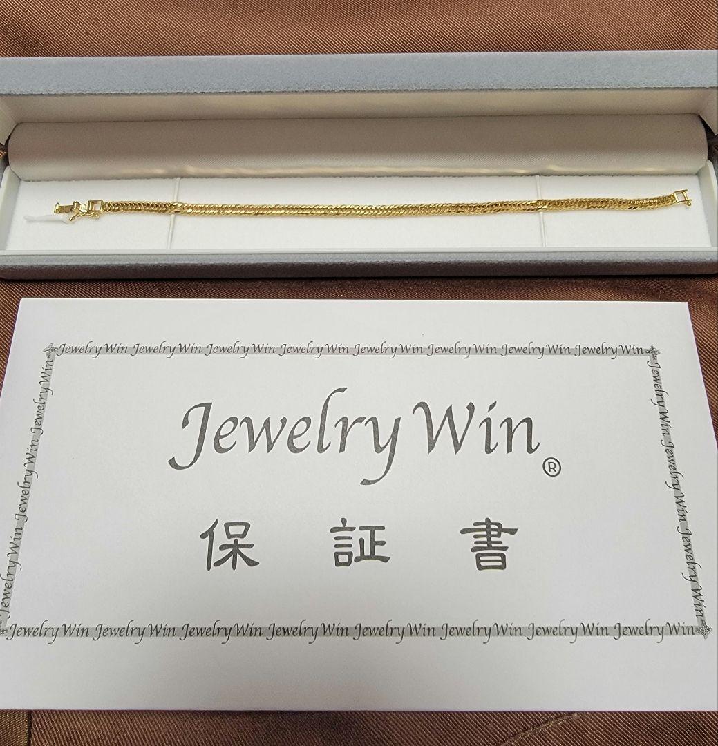 通行人