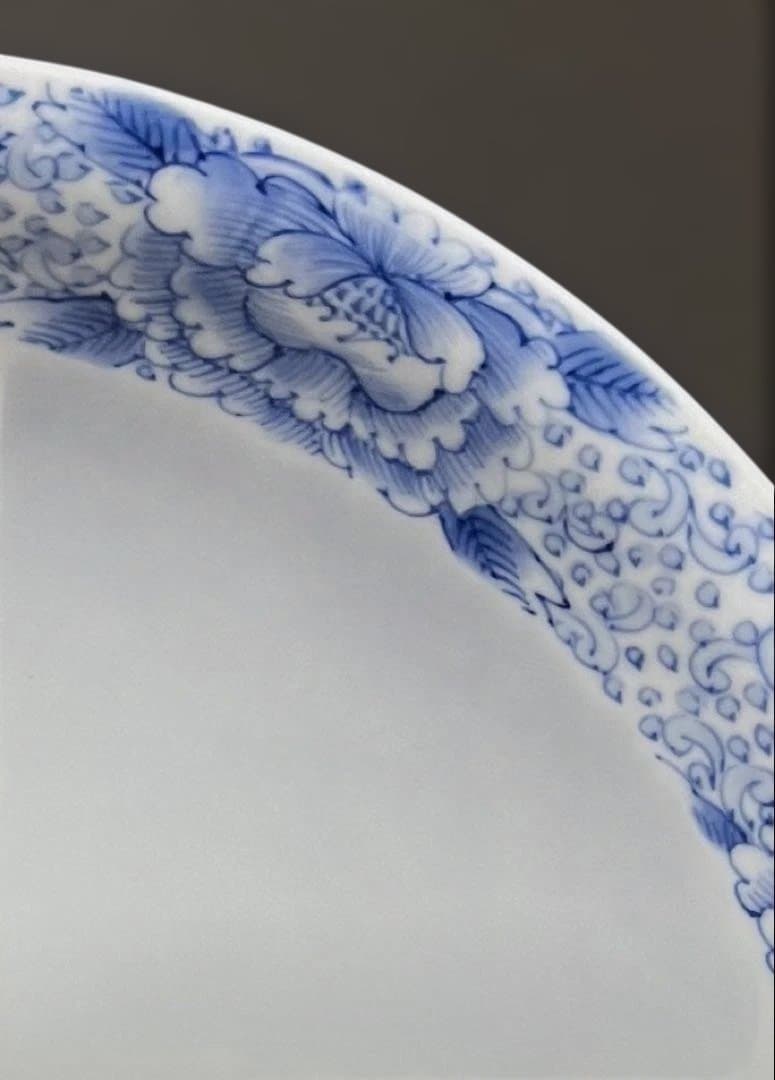 三川内焼 嘉久正窯 染付 日月牡丹唐草文 大皿24.5cm 中皿18.5cm