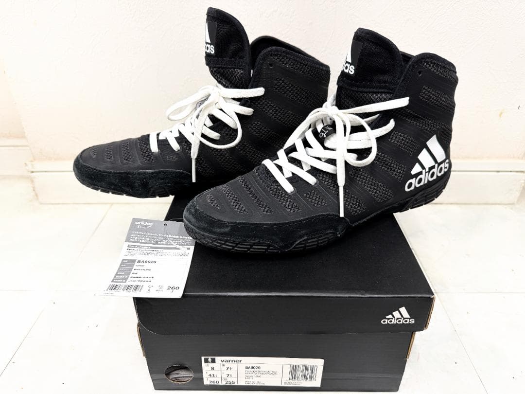 adidas varner アディダス バーナー レスリングシューズ ボクシング