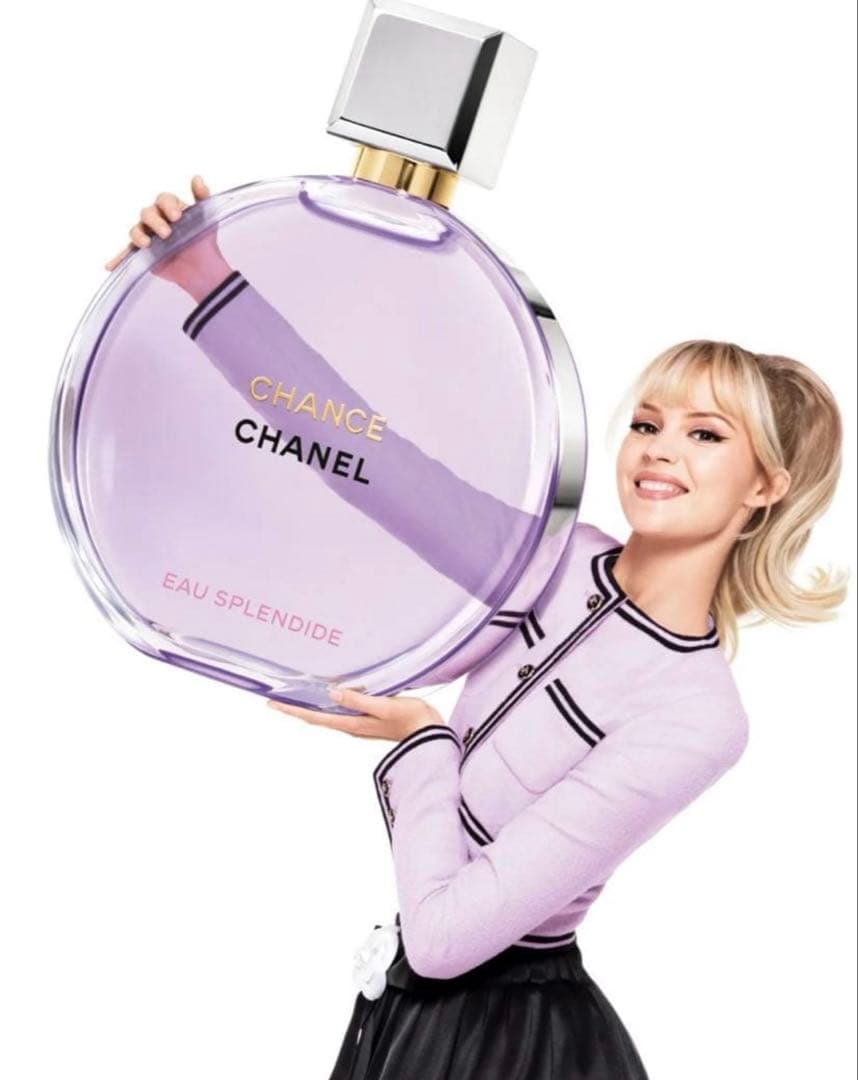 未開封CHANELチャンスオースプランディド　ホリデー限定