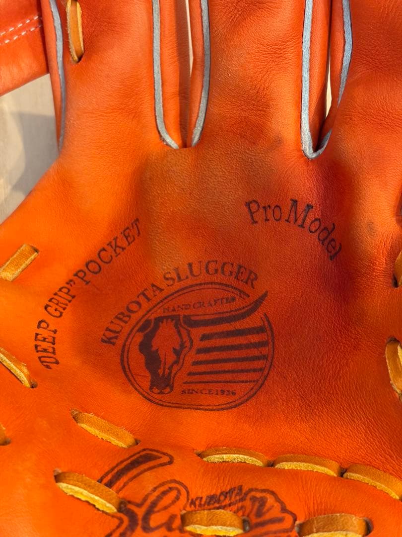 Slugger 久保田スラッガー　軟式グローブ オレンジ