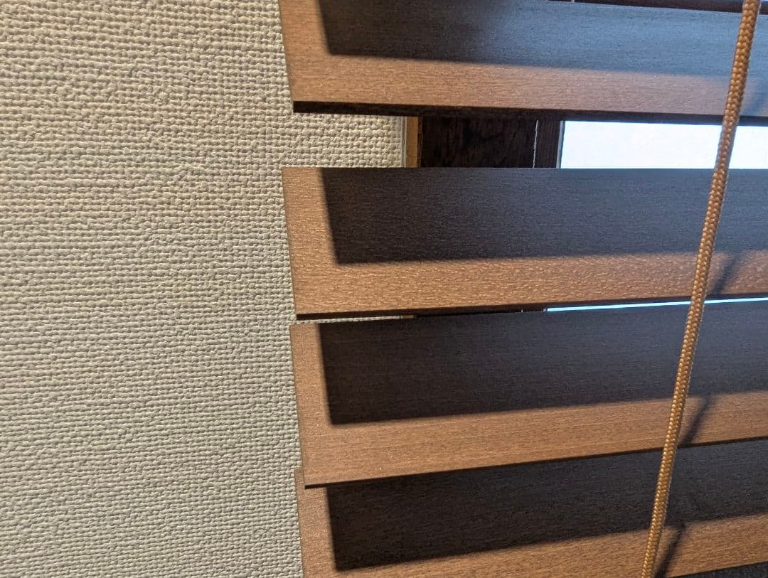 【無印良品／TOSO】木製ブラインド　掃き出し窓