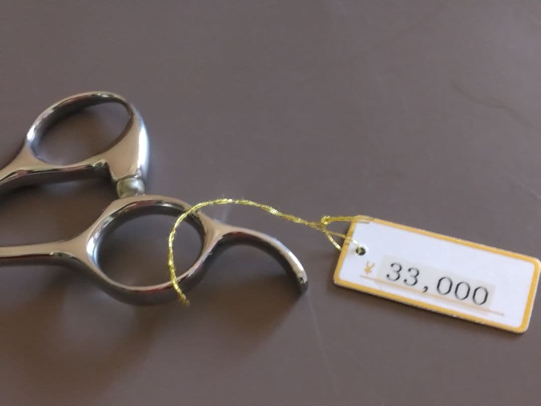 LUNAシザー製 大成KTDS.650 完全未使用品・新品