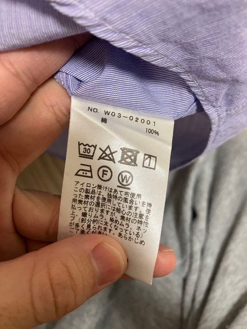 22AW COMOLI コモリシャツ サックスストライプ