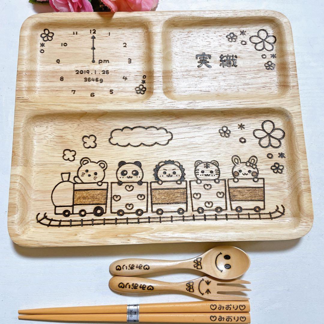 確認◡̈*.。四角白仕切り(大)♡スプーンフォーク♡お箸♡オーダー受け付け♡