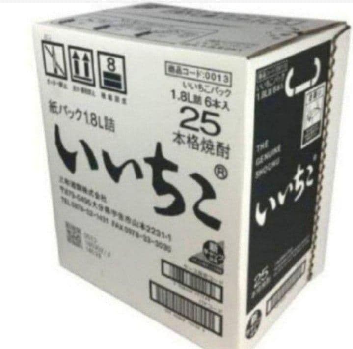 1313 いいちこ 麦 25度1.8Lパック 1ケ一ス( 6本入