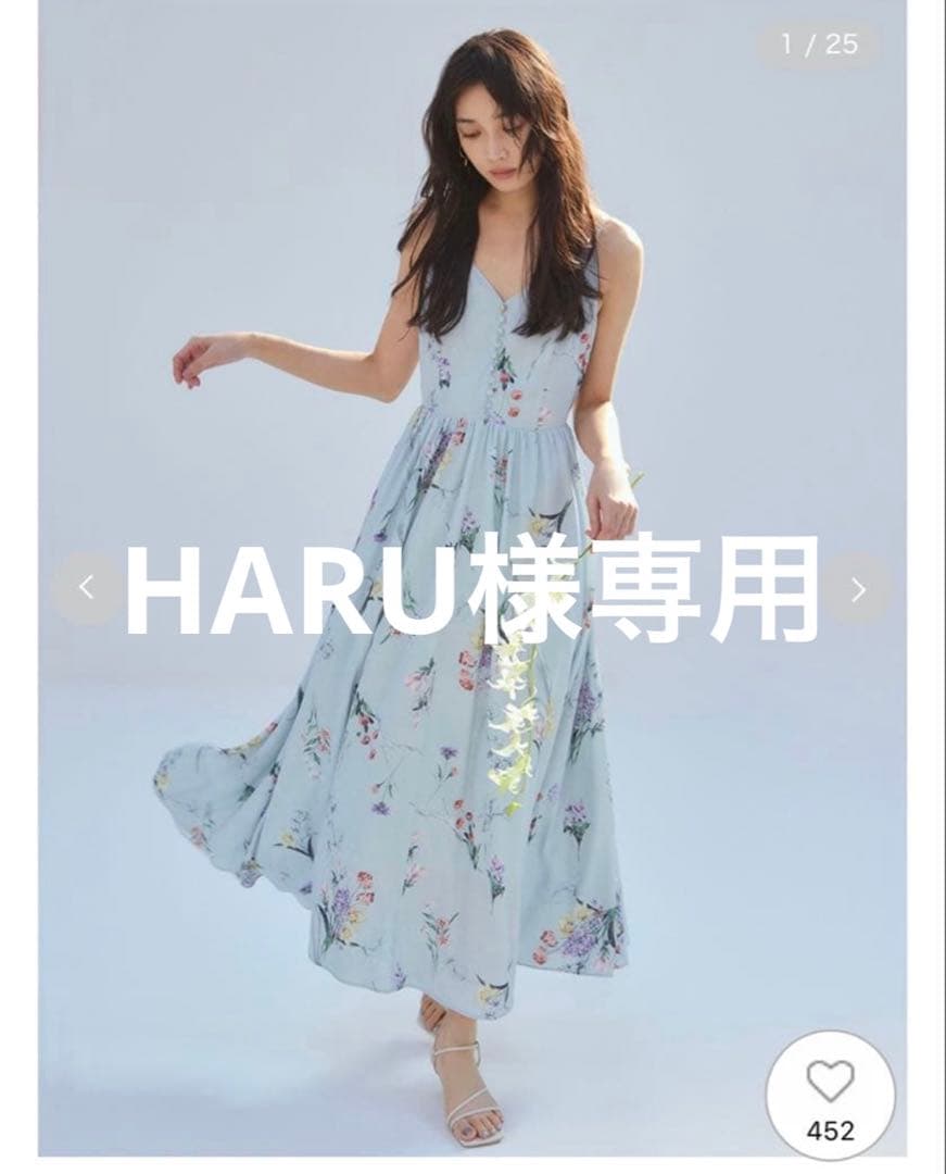 ワンピース HARU