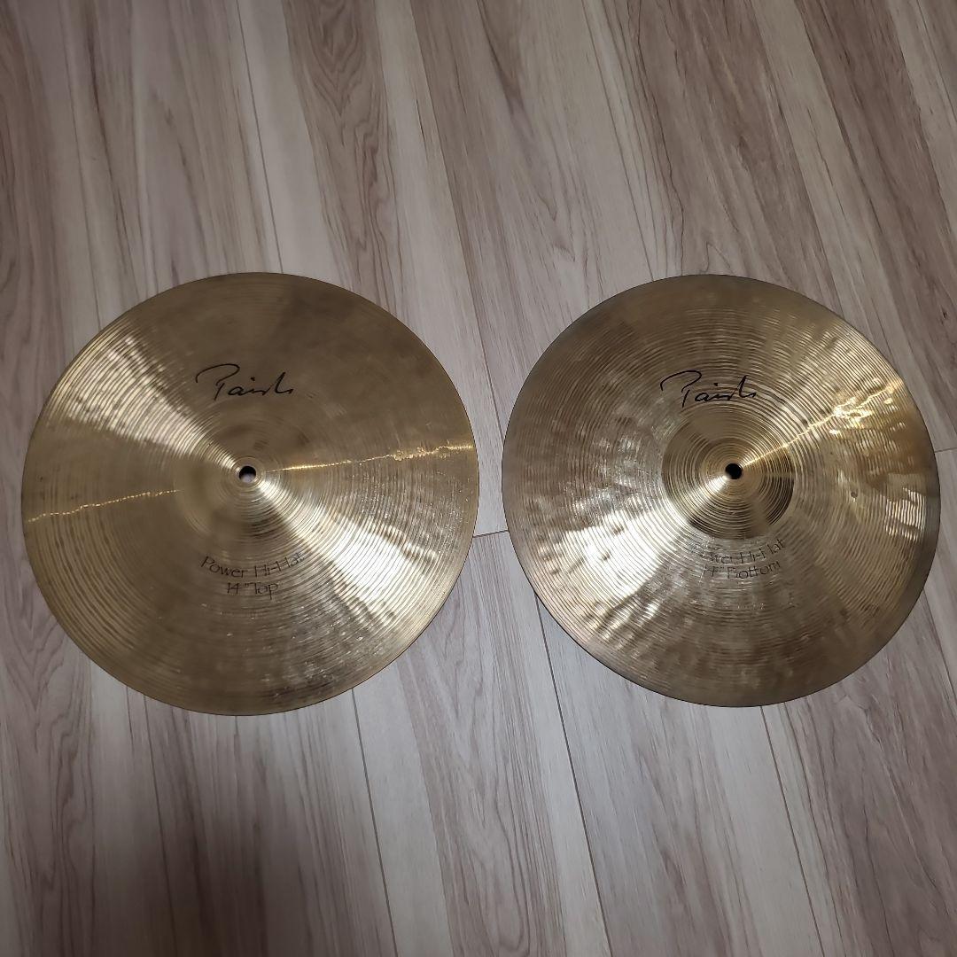 パイステ　PAiSTe　signature　Power　hi-hat　14インチ