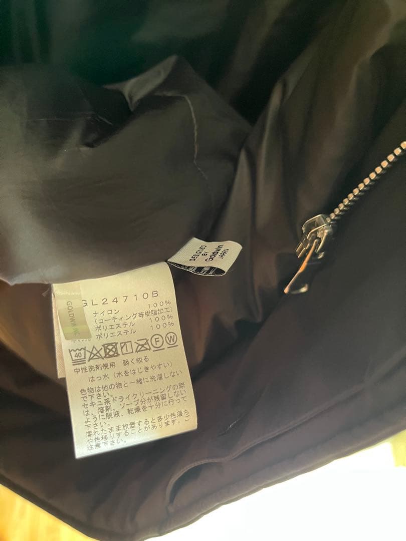 Bshop別注 Goldwin ステンカラーパデッドコート