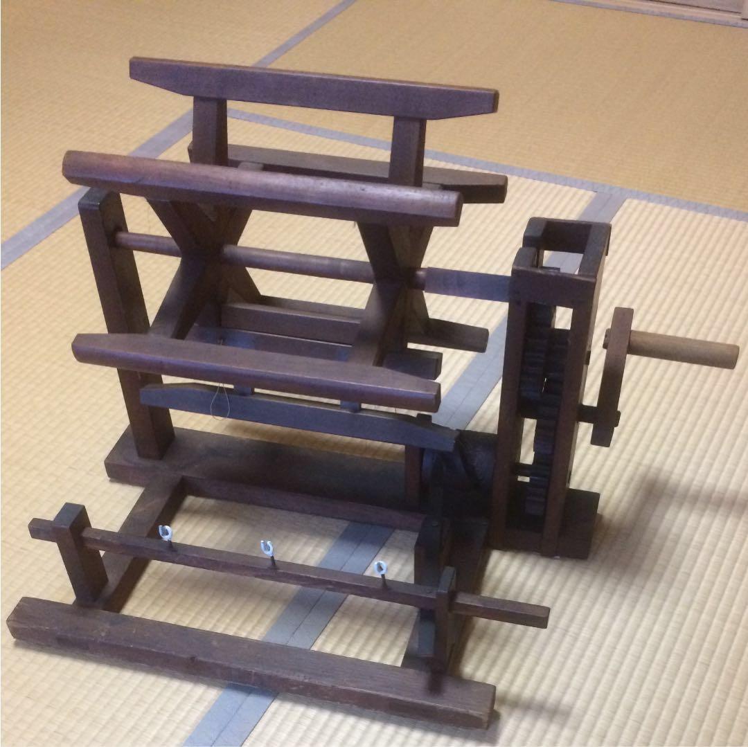 1960年代製  綛揚げ機