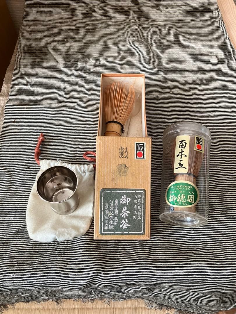骨董品　？