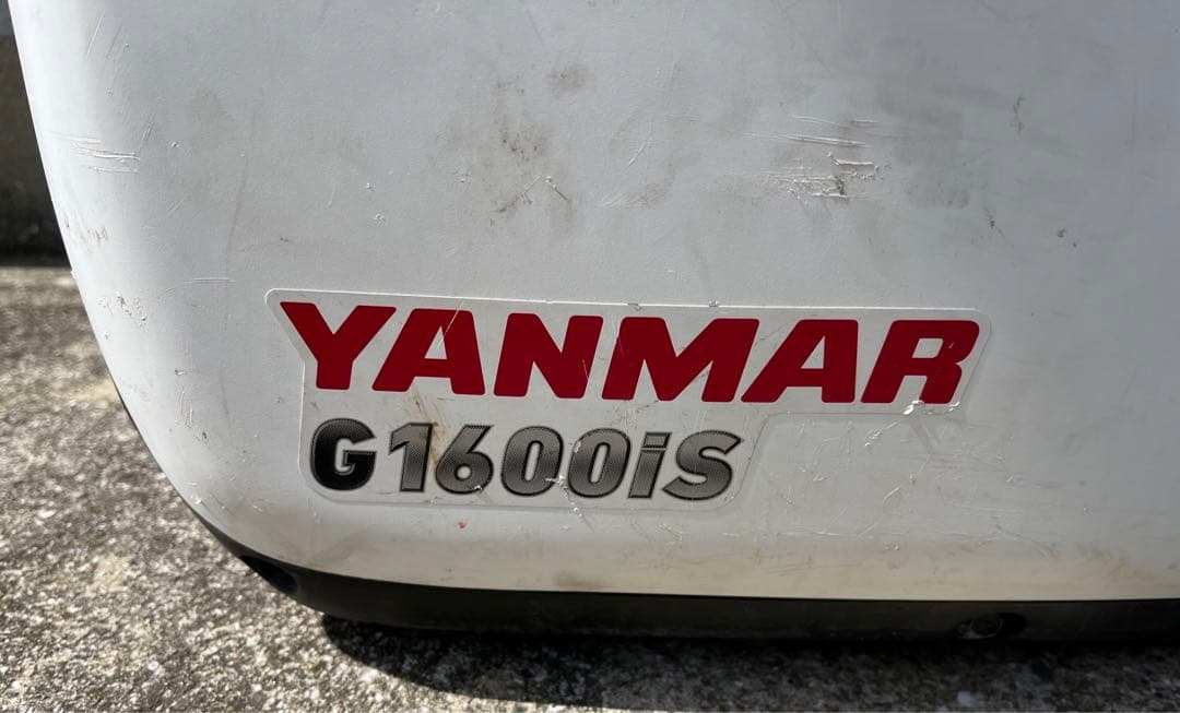 発電機 ヤンマー インバータ発電機 G1600is 防音型 送料込み