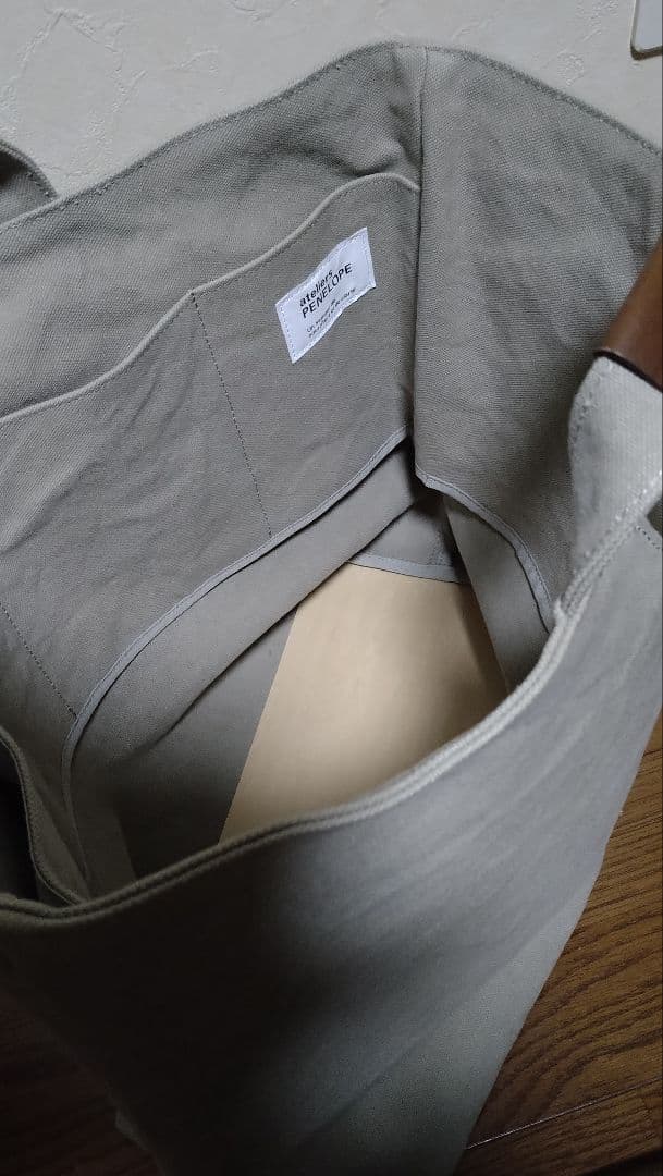 atelier PENLOPEアトリエペネロープAPホールトート(L)グレー美品