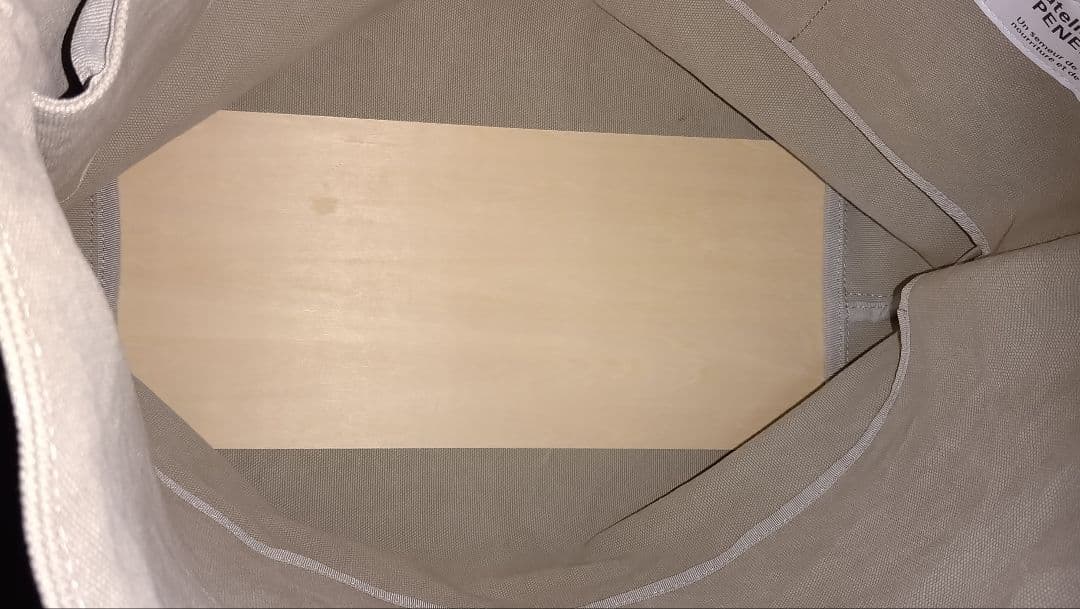 atelier PENLOPEアトリエペネロープAPホールトート(L)グレー美品