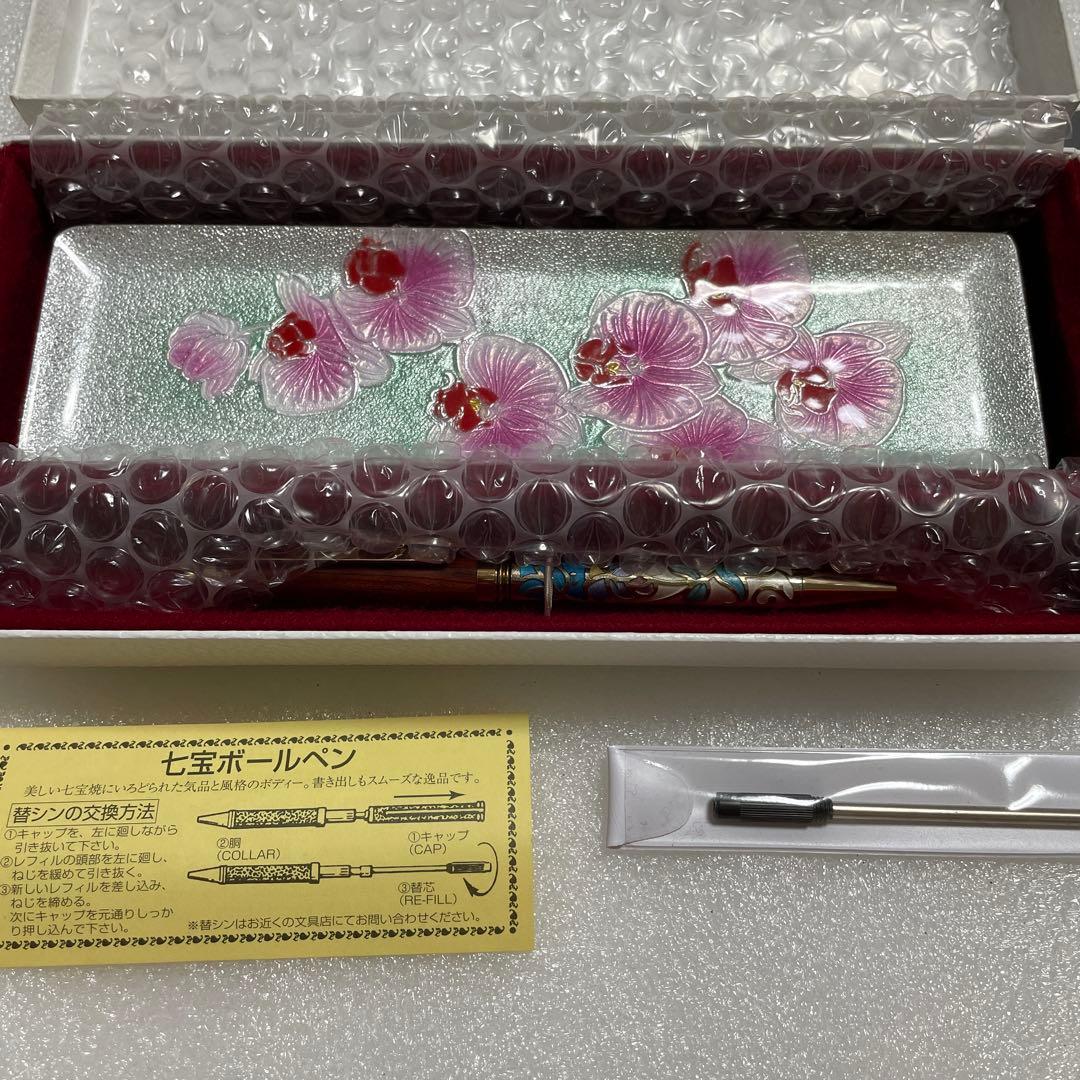 希少　ANDO 宮内庁御用達　安藤七宝店　七宝ボールペンとペン皿のセット