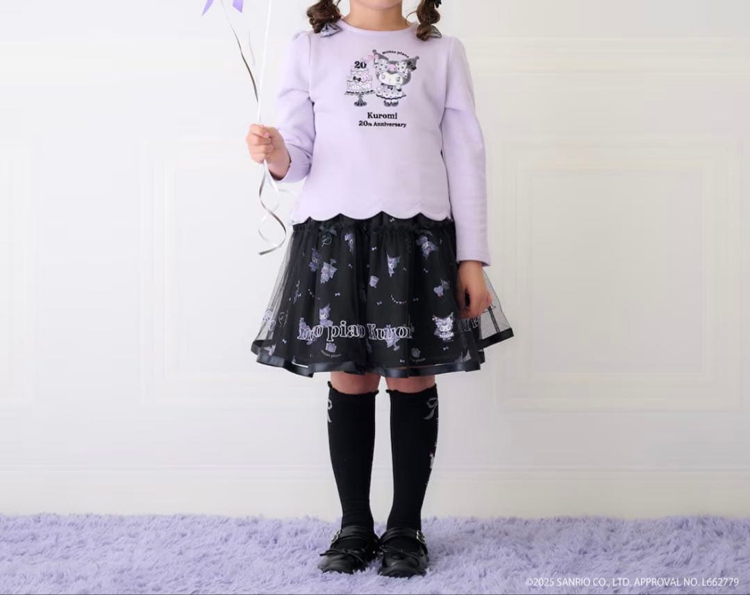 メゾピアノ　クロミ　コラボ　20周年 スカート　130センチ 新品