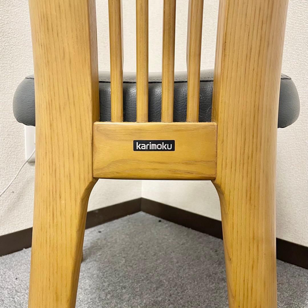 カリモク CD34モデル ダイニングチェア 合成皮革張 オーク材① F