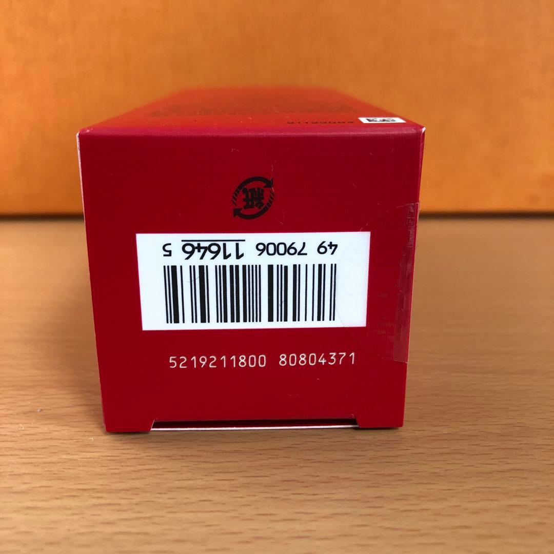 SK-II ジェノプティクス インフィニットオーラ エッセンス　50mL