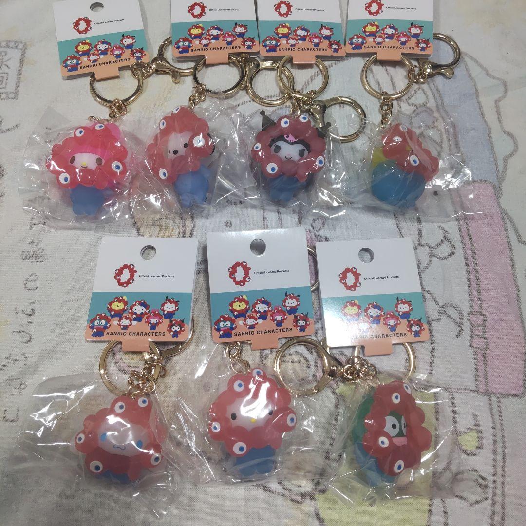 サンリオキャラクター キーホルダー 7個 コンプリート