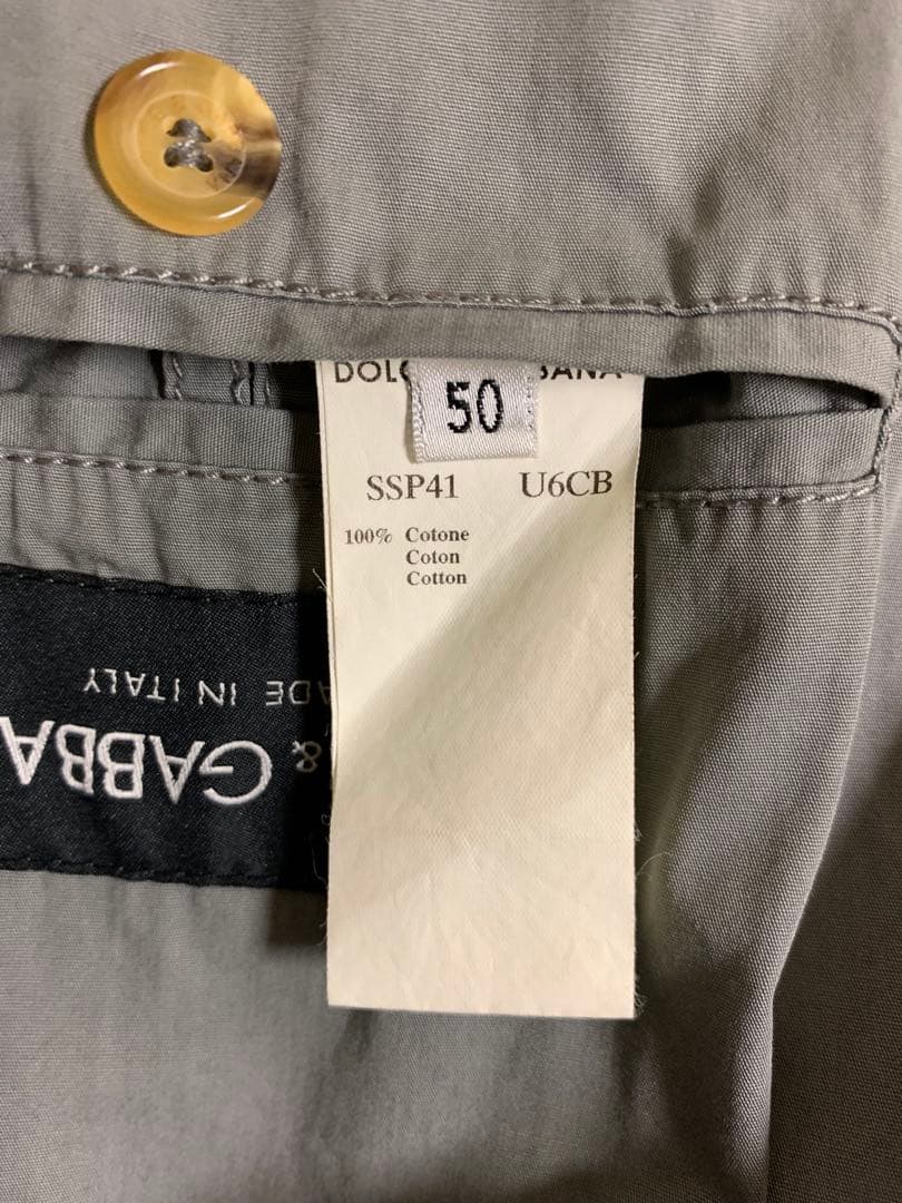 DOLCE&GABBANA 03SS パラシュート ジャケット マルチポケット