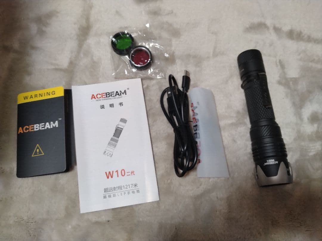 ACEBEAM W10 GEN II 高演色モデル
