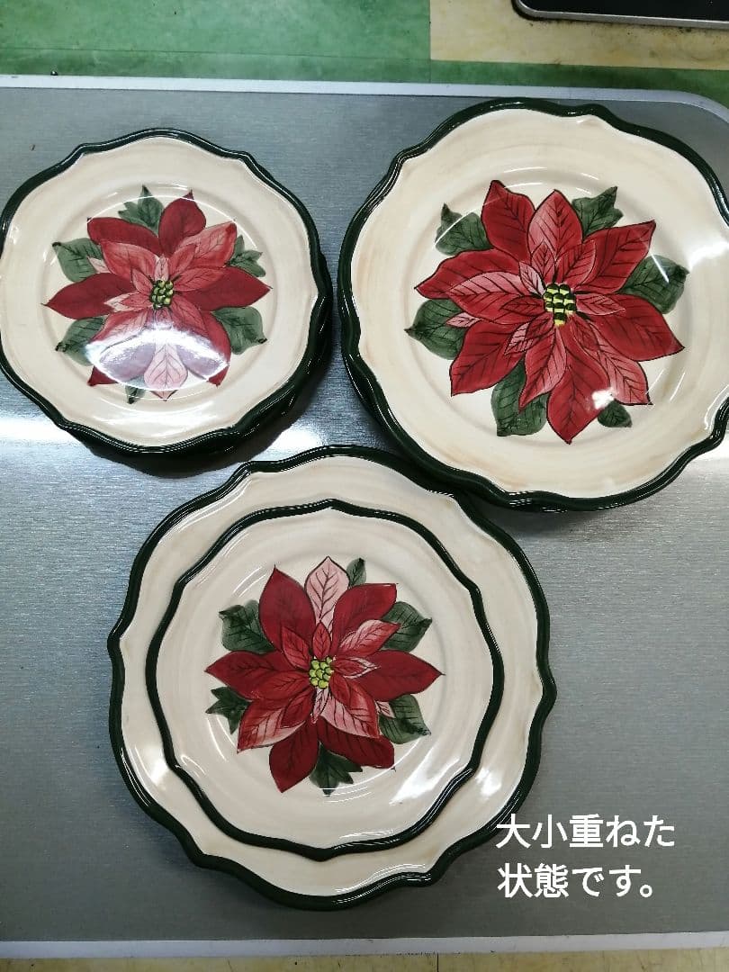 お値下げ中　新品・未使用　ギブソン　Gibson　大小お皿　各4枚セット　計8枚