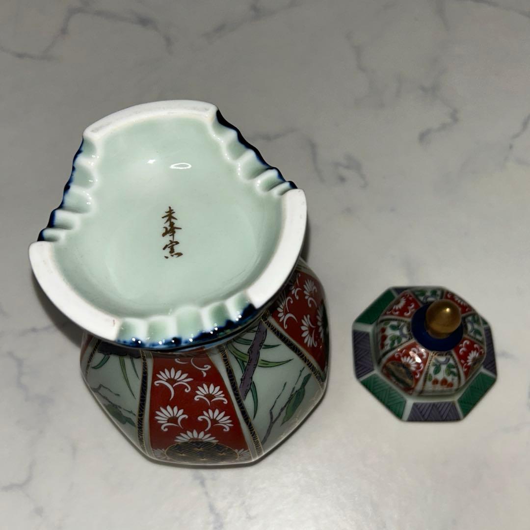 新品　將軍壺　未峰窯 色絵　金彩　古伊万里