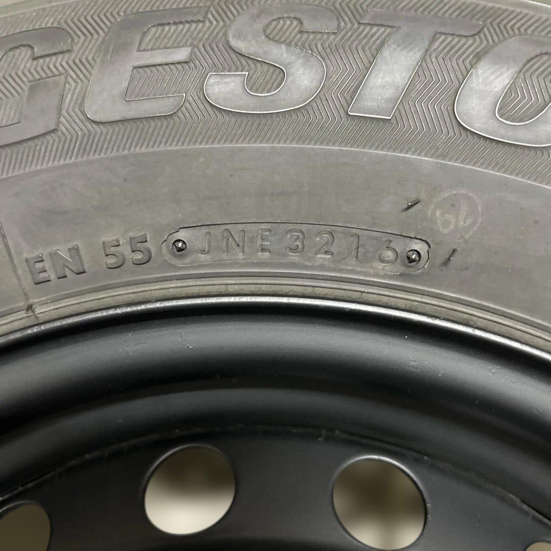 195/80R15 スタッドレスタイヤ　6穴