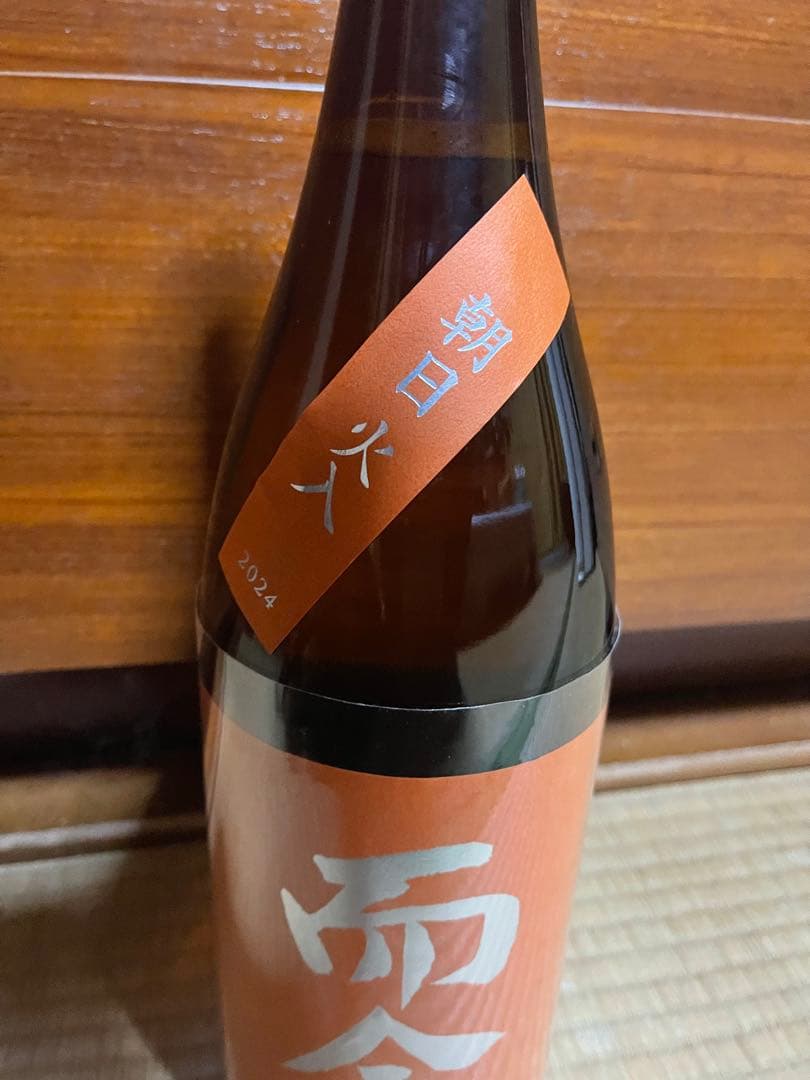 而今 純米吟醸　朝日 火入れ 1800ml