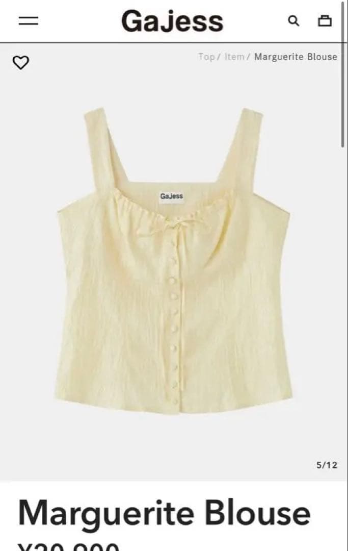 【完売品】Gajess ガジェス Marguerite Blouse