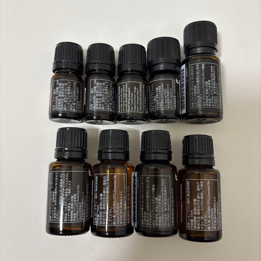 doTERRA ドテラ　オイル ９本セット 未開封