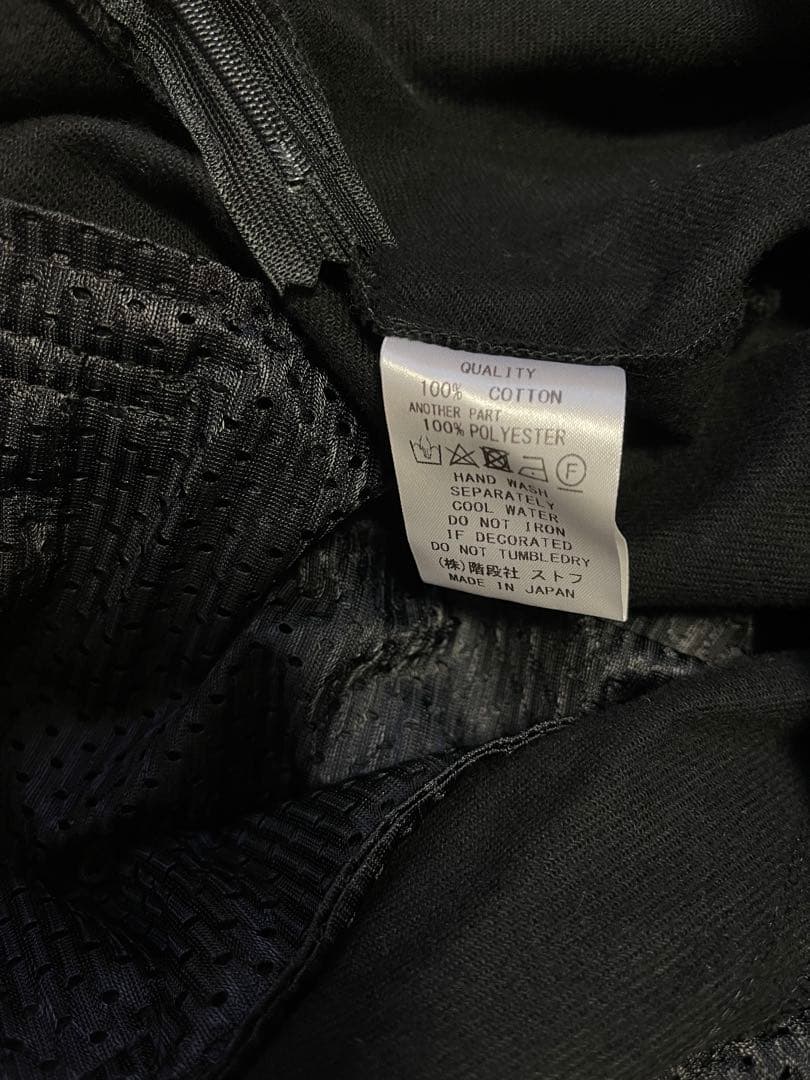 【新品未使用】bedsidedrama リボンタイサロペット