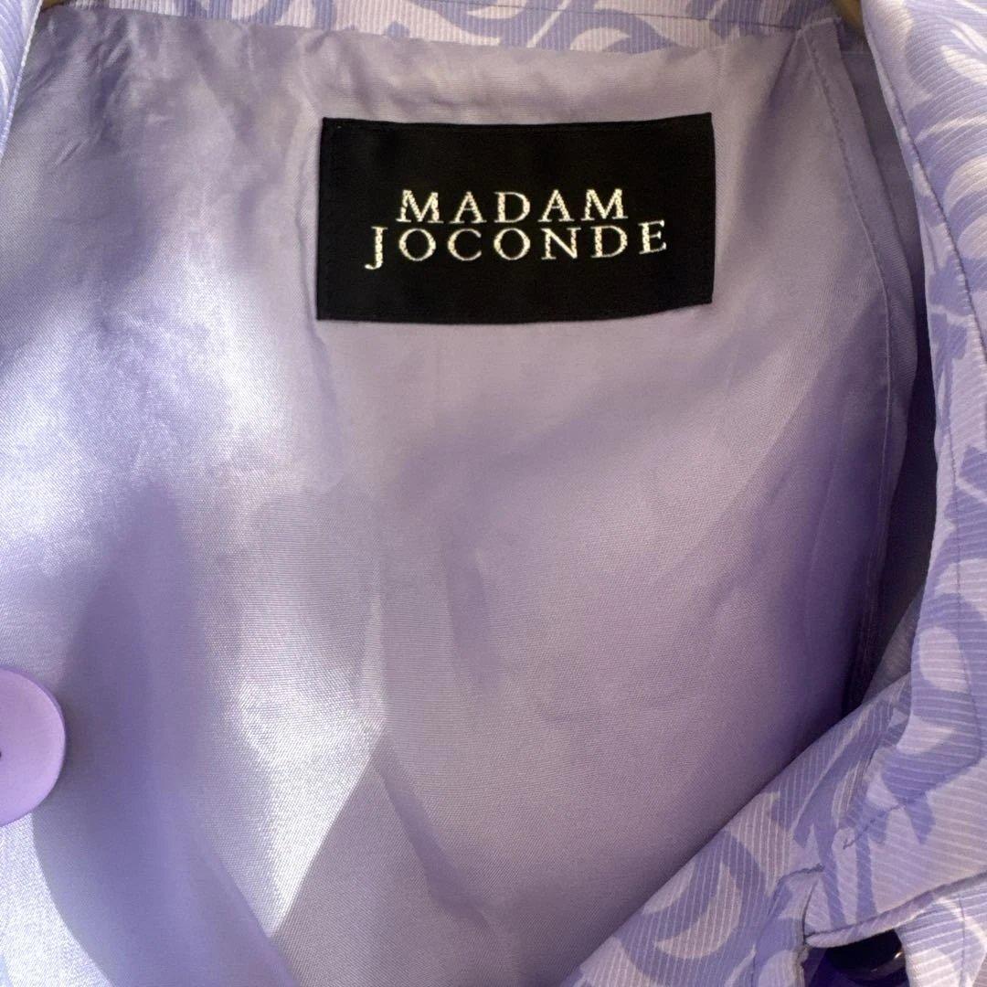 MADAM JOCONDE ラベンダー色 トレンチコート