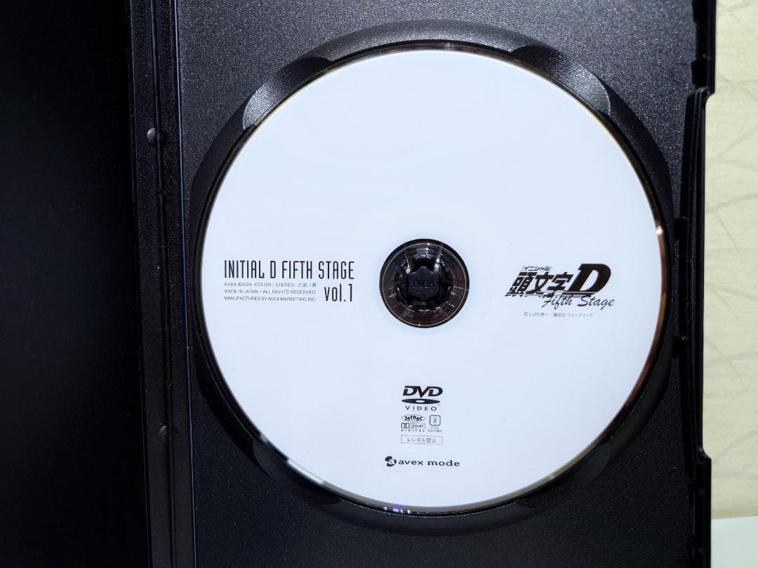 頭文字[イニシャル]D Fifth Stage DVD 5枚セット