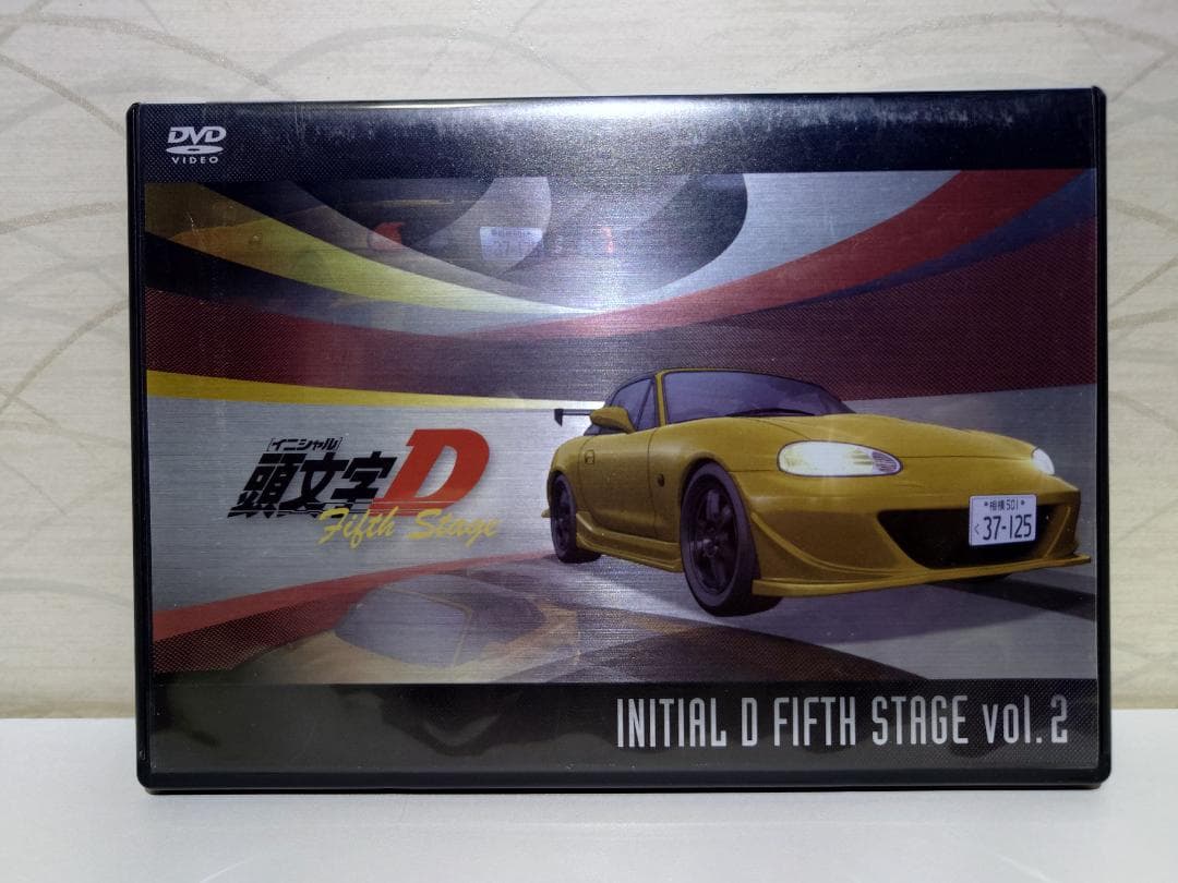 頭文字[イニシャル]D Fifth Stage DVD 5枚セット