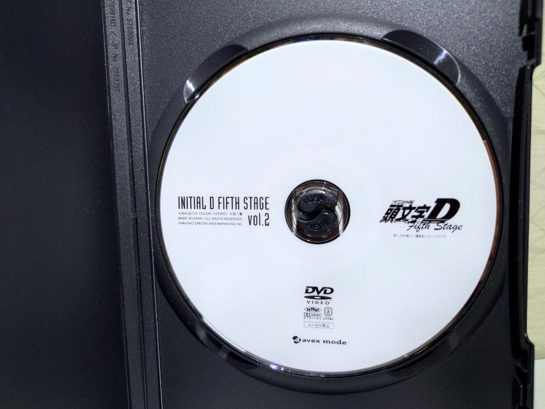 頭文字[イニシャル]D Fifth Stage DVD 5枚セット