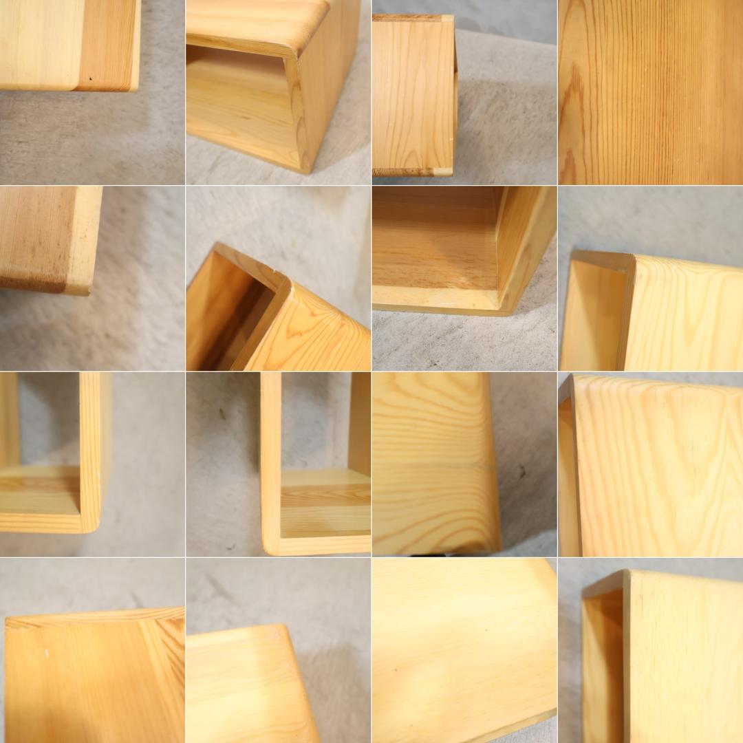 木製収納BOX 4点セット 収納ラック セパレート パイン材 ナチュラル 箱