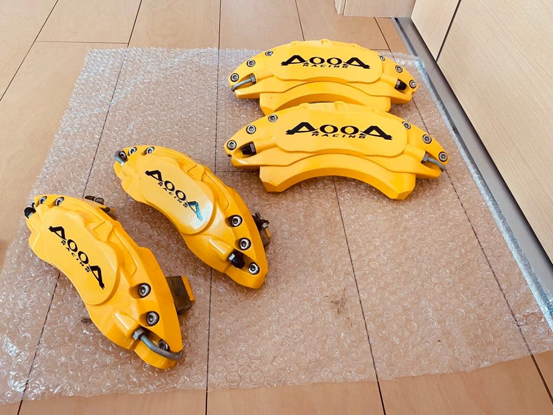 AOOA RACING イエローブレーキキャリパーセット