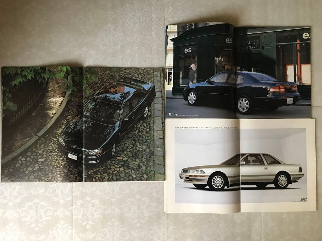 自動車カタログ７０部まとめ売り ソアラ・レパード・シーマ・セドリック・RX-7等