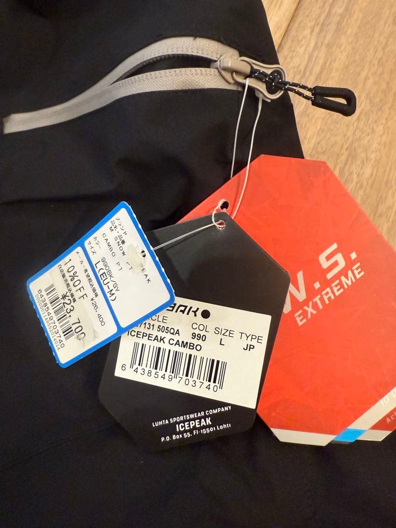ICEPEAK CAMBO スノーボードウェア Lサイズ