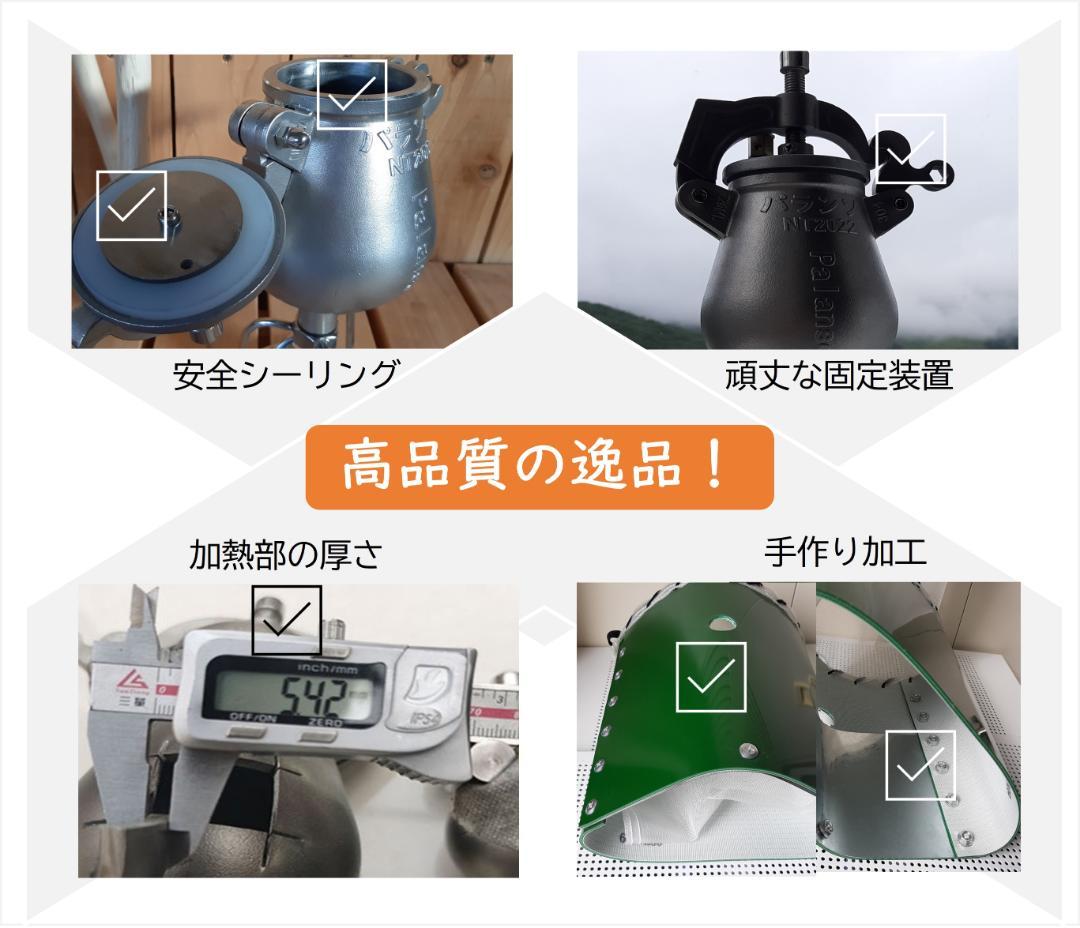 ポン菓子機 電動式フルセット! 容量4合、安全設計 香ばしい圧縮式焼き栗機