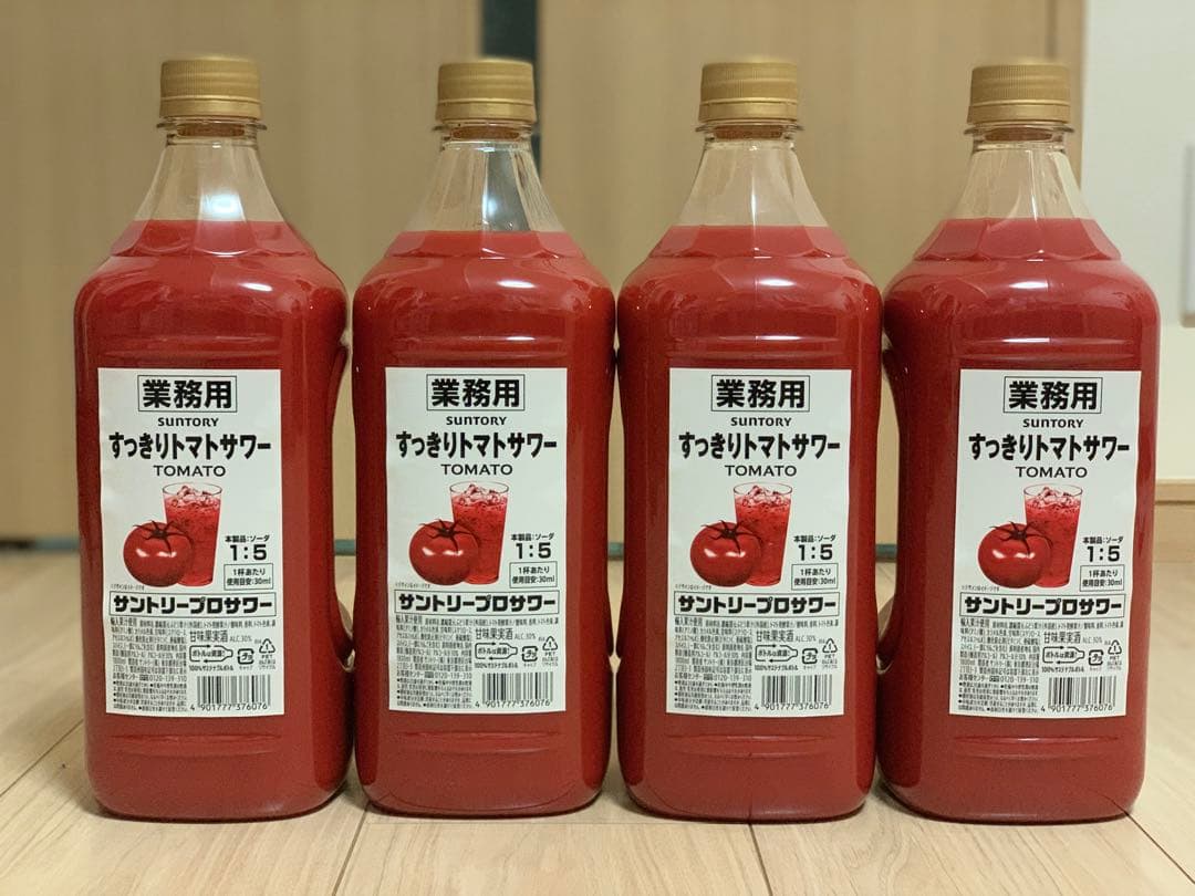 【本日限定価格】すっきりトマトサワー 業務用 1.8L 4本セット サントリー