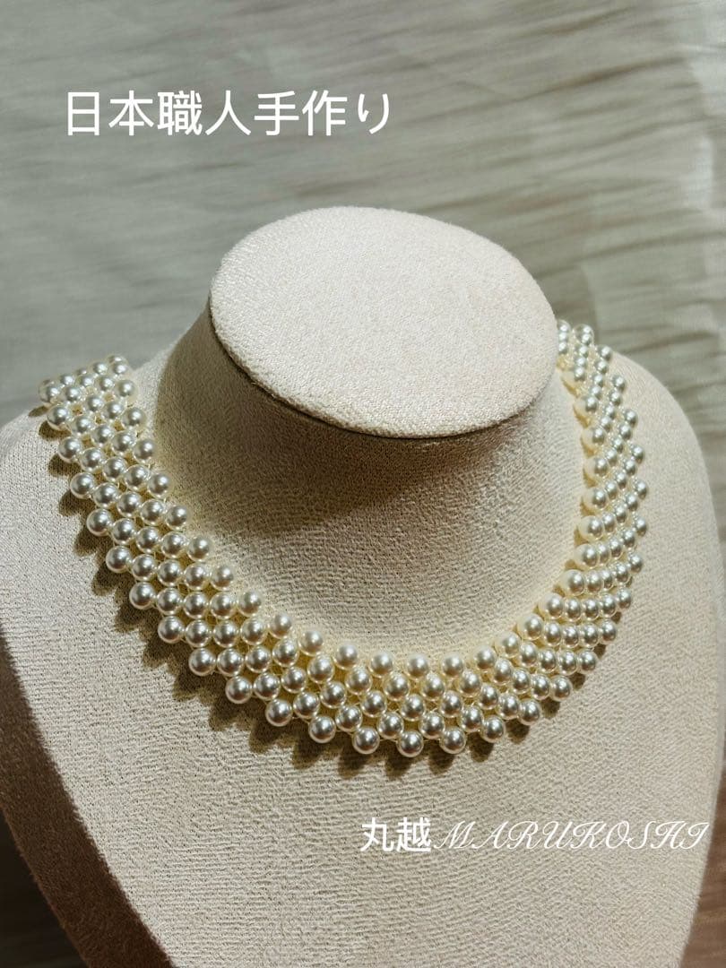 【フォロワー限定セール❣️】日本職人手作　国産極照 5㍉真珠パールネックレス