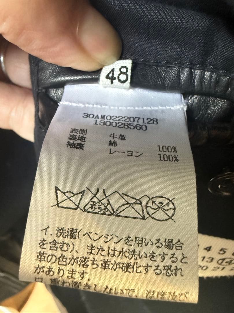 Maison Margiela 八の字ライダース　サイズ48 マルジェラ
