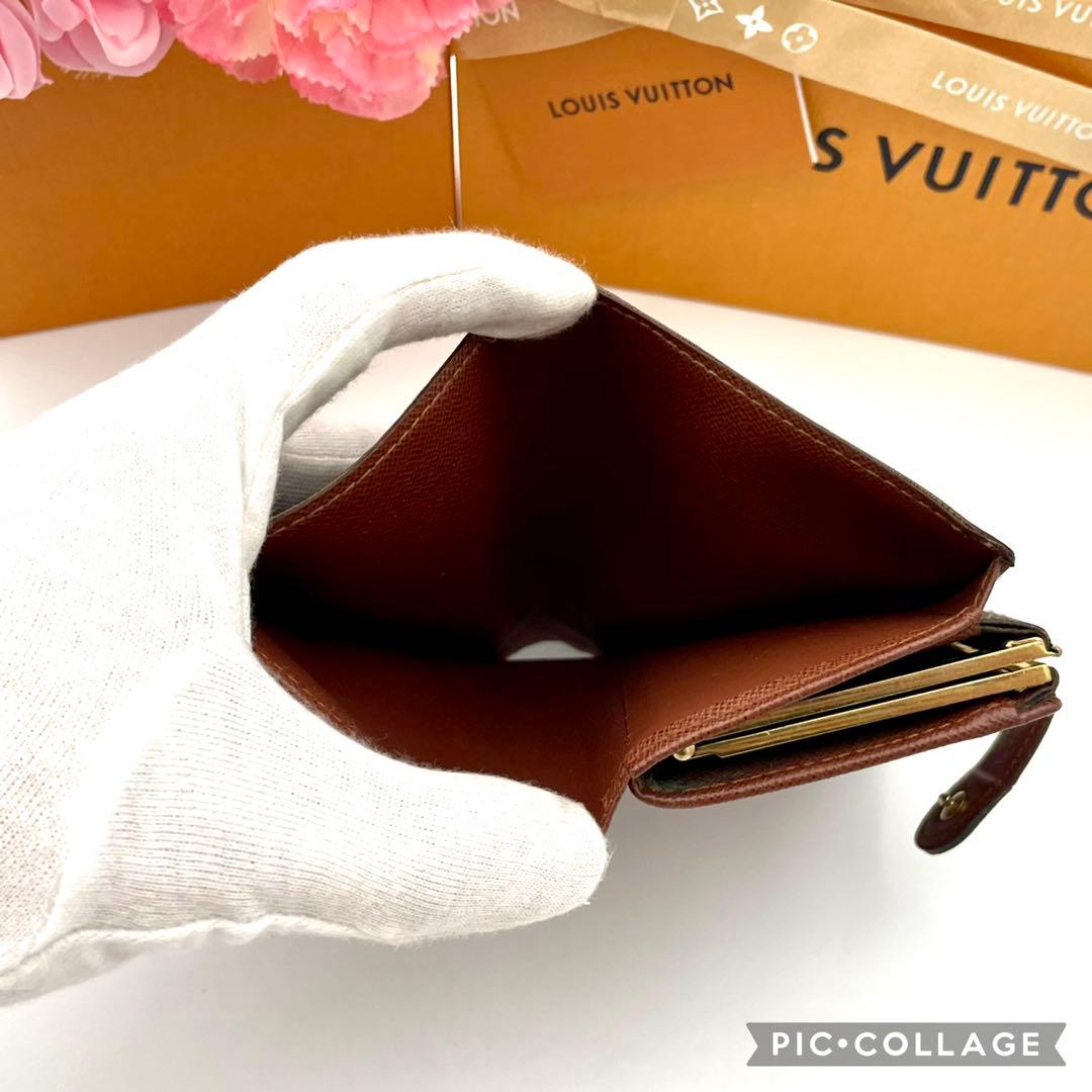 ルイヴィトン　がま口　ポルトフォイユ ヴィエノワ モノグラム　二つ折り財布　新型