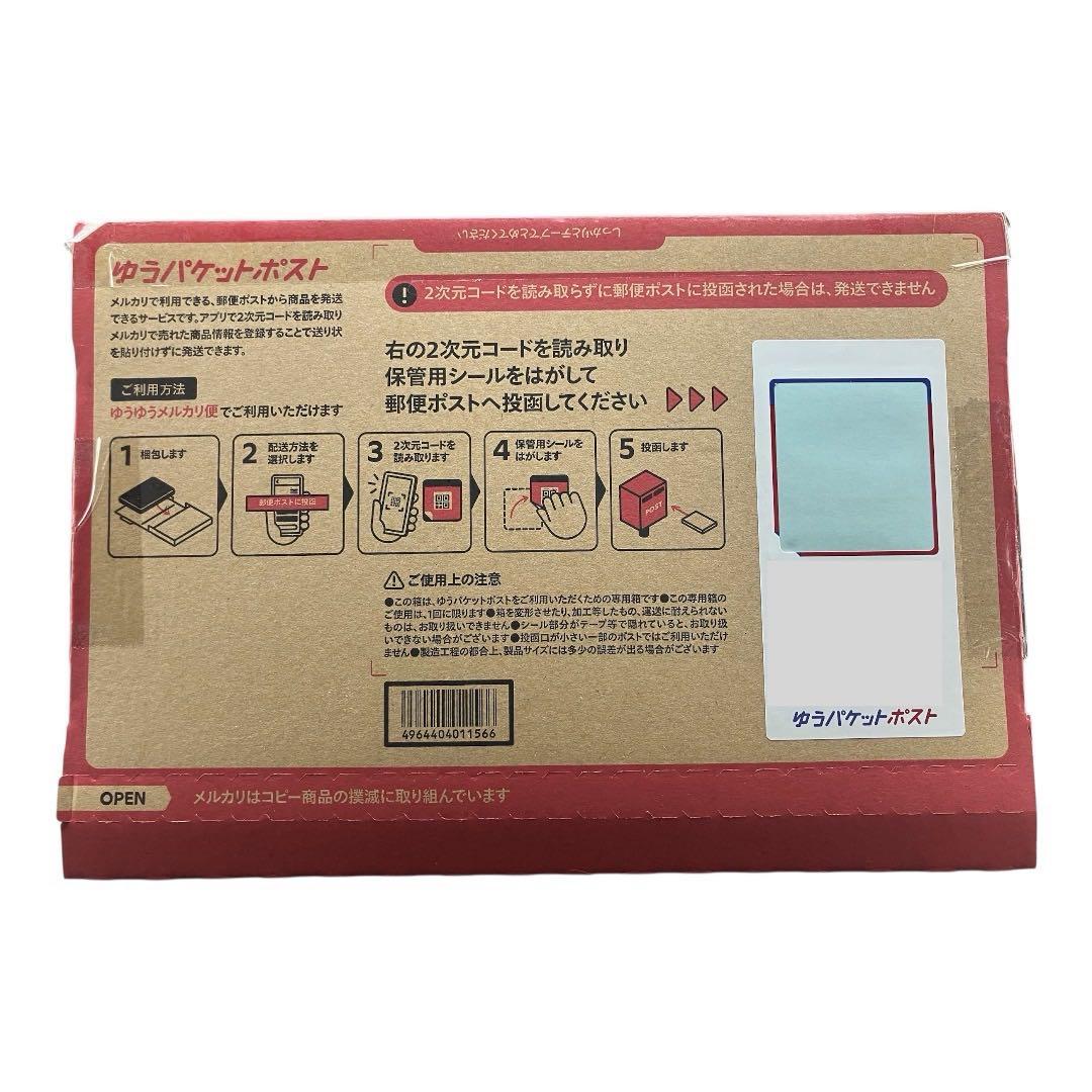 ブラックスチュアート柄 カシミア70cm広幅ストール フワフワなめらかZARUD