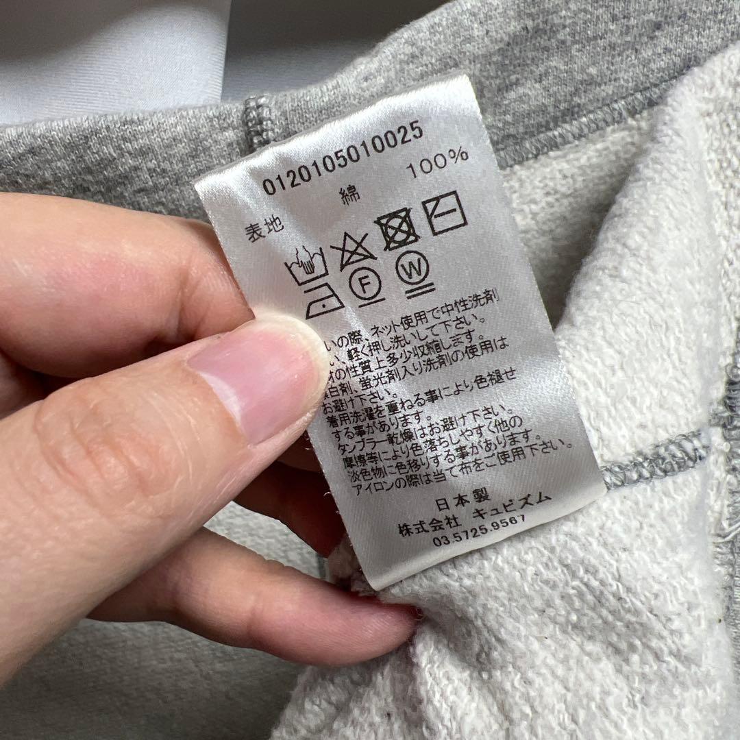 パンツ visvim NUMBERING SPORTS SWEAT PANTS