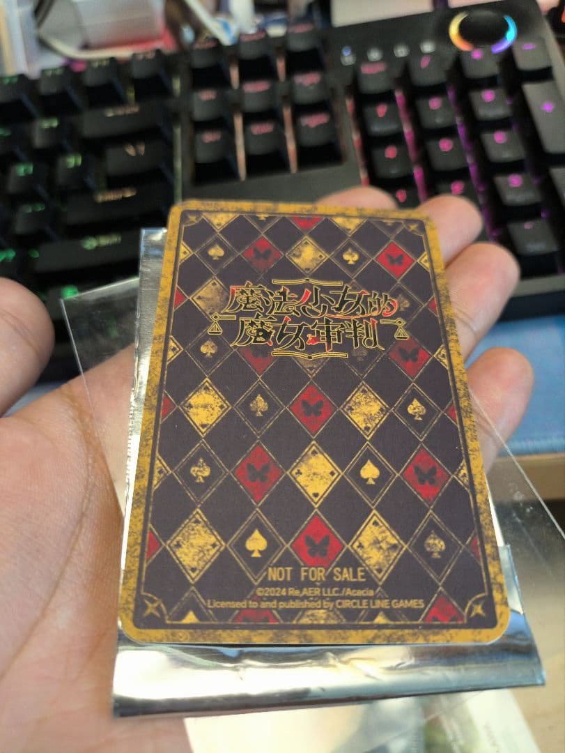 二階堂ヒロ weplay特典カード まのさば 魔法少女ノ魔女裁判
