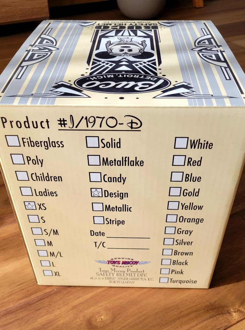 【Disneyコラボ限定完売品】Buco ヘルメット