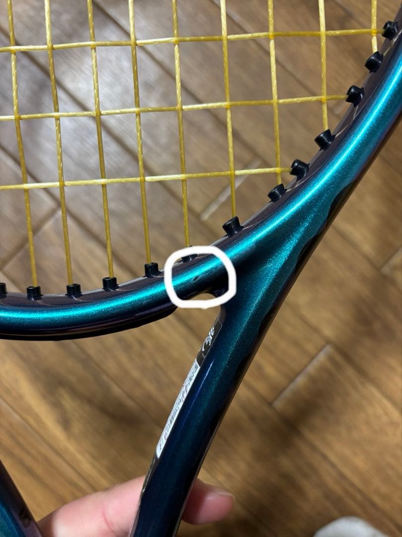 ultra tour 100 2023 G2 ウルトラツアー100